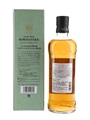 Mars Komagatake Limited Edition 2019  70cl / 48%