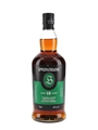 Springbank 15 Year Old Bottled 2024 70cl / 46%