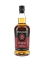 Springbank 12 Year Old Cask Strength Bottled 2025 70cl / 55.9%