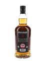 Springbank 12 Year Old Cask Strength Bottled 2025 70cl / 55.9%