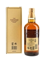 Yamazaki 12 Year Old Pre-2020 70cl / 43%