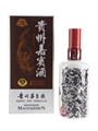 Kweichow Maotaizhen 5 Year Old Baijiu 50cl / 53%