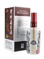 Kweichow Maotaizhen 5 Year Old Baijiu 50cl / 53%