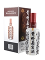 Kweichow Maotaizhen 5 Year Old Baijiu 50cl / 53%