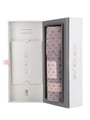 Hazelwood Janet Sheed Roberts 110th Birthday Edition 70cl / 55%