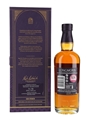 Longmorn 22 Year Old Bottled 2023 70cl / 54.5%