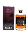 Hibiki 21 Year Old 70cl / 43%