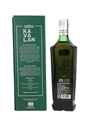 Kavalan Concertmaster Bottled 2018 - Port Cask Finish 50cl / 40%