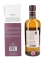 Nikka Miyagikyo Single Malt  70cl / 45%