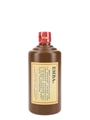 Kweichow Moutai EMBA 2016 Baijiu 50cl / 53%