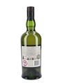 Ardbeg Perpetuum Bottled 2015 - Distillery Release 70cl / 49.2%