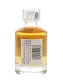 Hibiki 17 Year Old  5cl / 43%