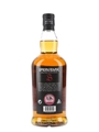 Springbank 12 Year Old Cask Strength Bottled 2025 70cl / 55.9%