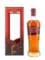 Tamdhu Year Of The Snake Bottled 2025 70cl / 58.9%