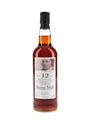 Tomatin 2001 12 Year Old Burns Malt Bottled 2013 - The Whisky Barrel Exclusive 70cl / 58.1%