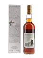 Macallan 10 Year Old Bottled 1990s 70cl / 40%
