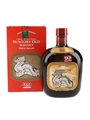 Suntory Old Whisky Year Of The Dragon 2000 Millennium - Mild & Smooth 70cl / 40%