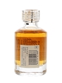 Hibiki 17 Year Old  5cl / 43%