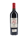 2016 Chateau Gazin  75cl / 14%
