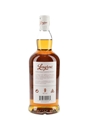 Longrow Peated Bottled 2024 70cl / 46%