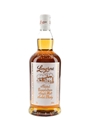 Longrow Peated Bottled 2024 70cl / 46%