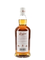 Longrow Peated Bottled 2024 70cl / 46%