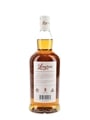 Longrow Peated Bottled 2024 70cl / 46%