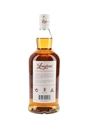 Longrow Peated Bottled 2024 70cl / 46%