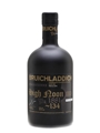 Bruichladdich High Noon Feis Ile 2015 50cl / 48.7%