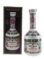 Metaxa Grand Olympian Reserve Golden Centenary 1988 70cl / 40%