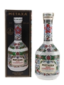 Metaxa Grand Olympian Reserve Golden Centenary 1988 70cl / 40%