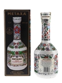 Metaxa Grand Olympian Reserve Golden Centenary 1988 70cl / 40%