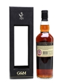 Macallan 1972 Speymalt Bottled 2014 - Gordon & MacPhail 70cl / 43%