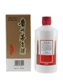 Kweichow Moutai 2018 Baijiu 50cl / 53%