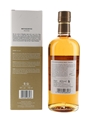 Nikka Miyagikyo Peated Single Malt Bottled 2021 70cl / 48%