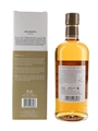 Nikka Miyagikyo Peated Single Malt Bottled 2021 70cl / 48%