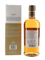 Nikka Miyagikyo Peated Single Malt Bottled 2021 70cl / 48%