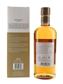 Nikka Miyagikyo Peated Single Malt Bottled 2021 70cl / 48%