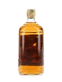 Gordon's Orange Gin Spring Cap Bottled 1950s 75cl / 34.2%