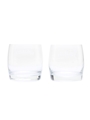 Aberlour Whisky Tumblers  