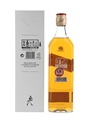 John Walker & Sons Celebratory Blend Exclusive Release - 200th Anniversary 70cl / 51%