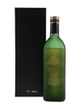 Glenfiddich Pure Malt Centenary Bottled 1986 75cl / 43%