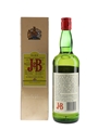 Justerini & Brooks Rare Blended Scotch Whisky Bottled 1980s 75cl / 40%