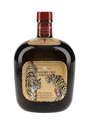 Suntory Old Whisky Year Of The Tiger 1998 Mild And Smooth 70cl / 40%