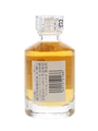 Hibiki 17 Year Old  5cl / 43%