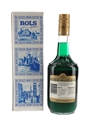 Bols Creme De Menthe Bottled 1980s 75cl / 30%