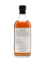 Hanyu King of Diamonds 1988 Cask #9003 70cl / 56%