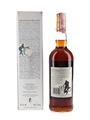 Macallan 1967 18 Year Old Bottled 1980s - Giovinetti 75cl / 43%