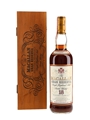 Macallan 1979 18 Year Old Gran Reserva Bottled 1997 70cl / 40%