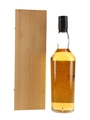 Rosebank 12 Year Old Flora & Fauna 70cl / 43%